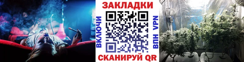  Cocaine Сосновоборск