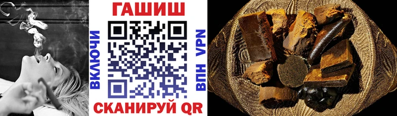 Купить СОЛЬ  Каннабис  БУТИРАТ  ГАШИШ  COCAIN  Мефедрон  Сосновоборск
