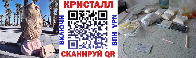 Купить закладки  Сосновоборск  Amphetamine VHQ 