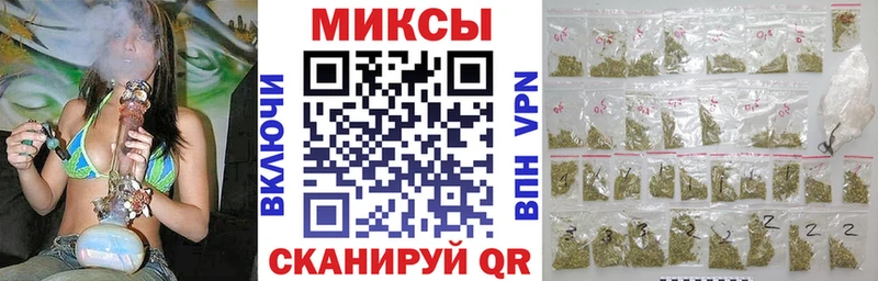 БУТИРАТ бутик Купить Сосновоборск
