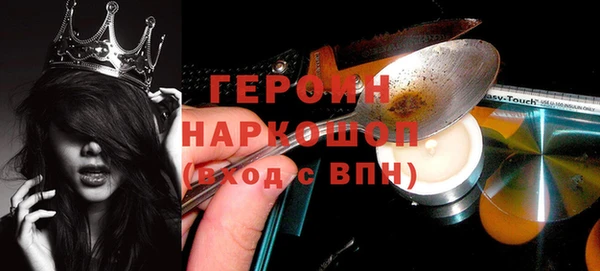 скорость Костерёво