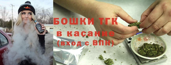 ALPHA PVP Кодинск