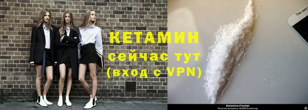ALPHA PVP Кодинск