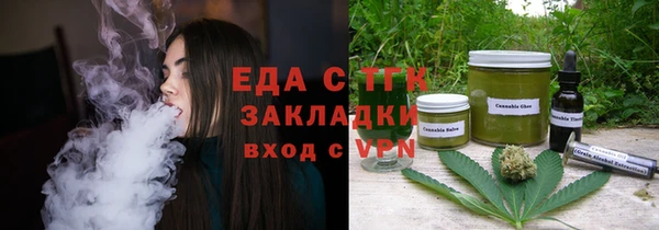 скорость Костерёво