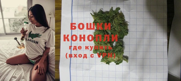 марки lsd Козловка