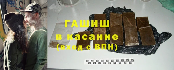 мефедрон мука Козельск