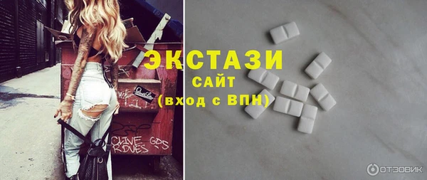 мефедрон мука Козельск