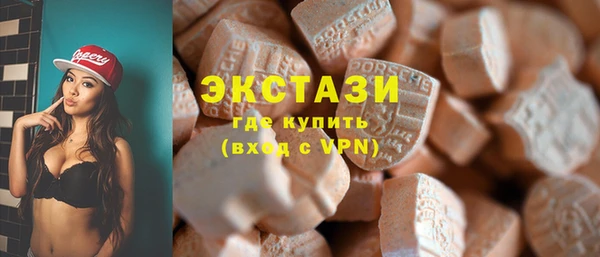 стафф Корсаков