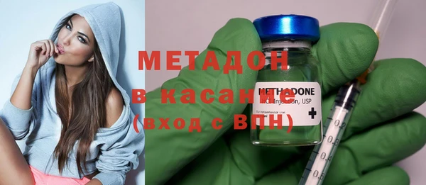 ALPHA PVP Кодинск