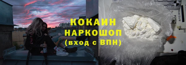 марки lsd Козловка