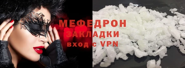 марки lsd Козловка