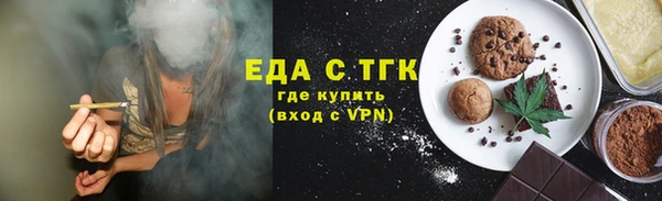 марки lsd Козловка
