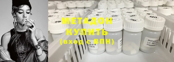 марки lsd Козловка