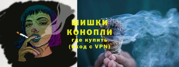 скорость Костерёво