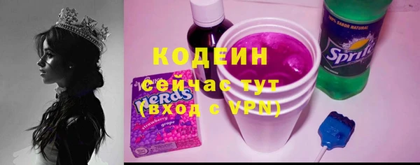 мефедрон мука Козельск