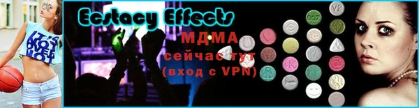 марки lsd Козловка