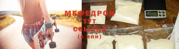 марки lsd Козловка