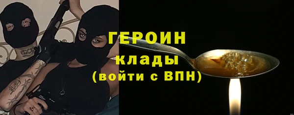марки lsd Козловка