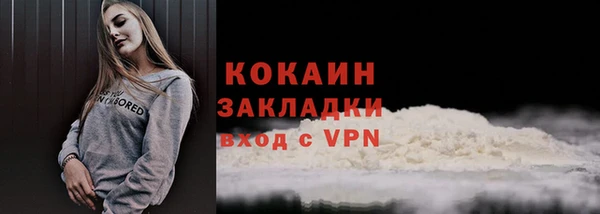 скорость Костерёво