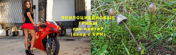 мефедрон мука Козельск