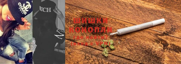 мефедрон мука Козельск