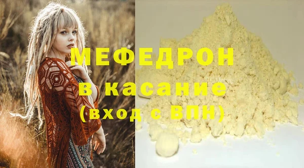 шишки Коряжма