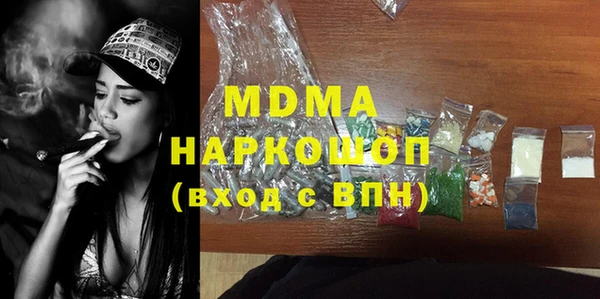 мефедрон мука Козельск