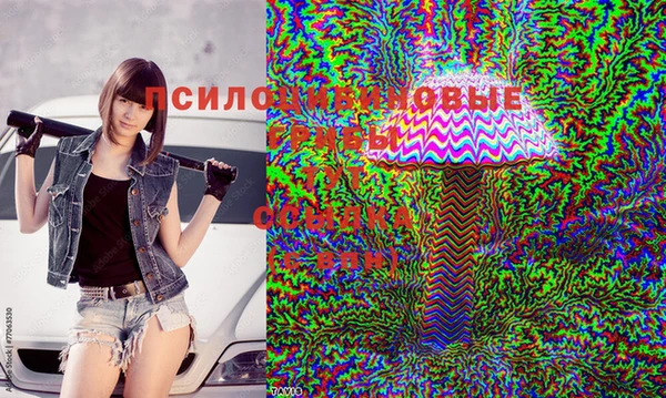 мефедрон мука Козельск