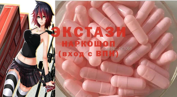мефедрон мука Козельск