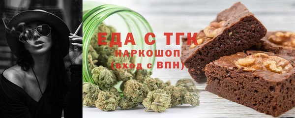 ALPHA PVP Кодинск