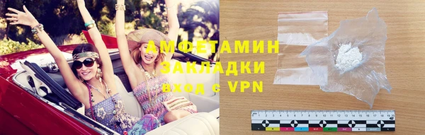 марки lsd Козловка