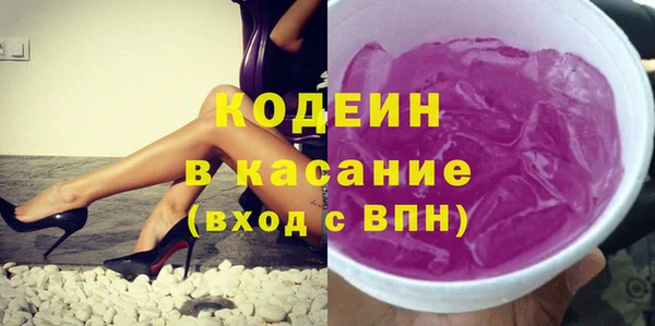 мефедрон мука Козельск