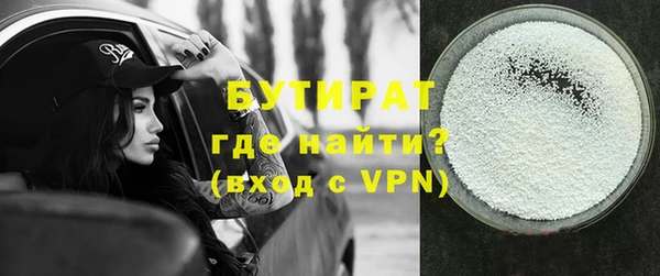 ALPHA PVP Кодинск
