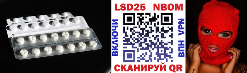 Купить где  Сосновоборск  Лсд 25 экстази кислота 