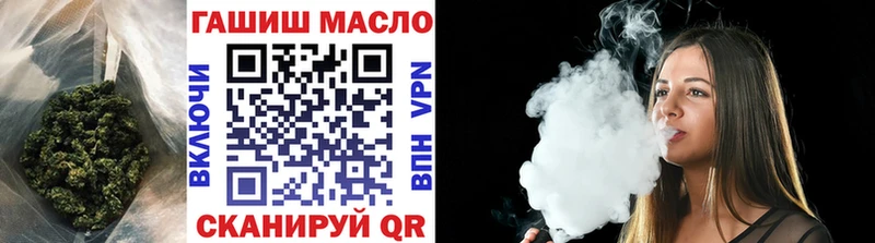 ТГК Wax  Купить где  Сосновоборск 